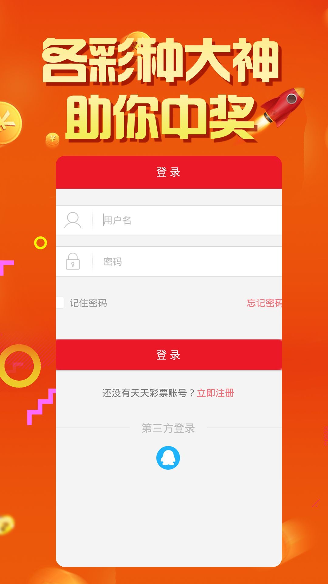 澳彩开奖记录2023年最新走势图,豪华精英版79.26.45-江GO121,127.13