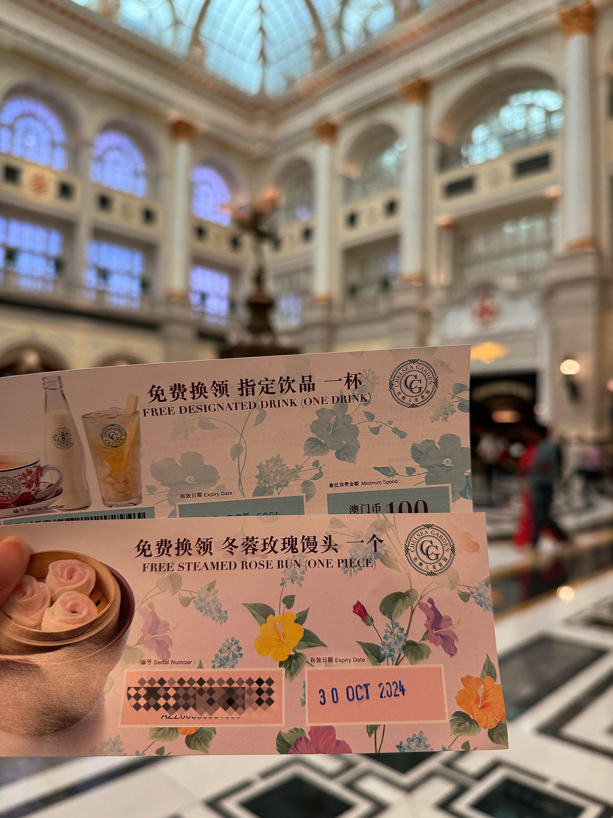 澳门中特免费资料大全,最新答案动态解析_vip2121,127.13