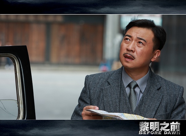 黎明之前高清免费观看完整版电视剧,准确答案解释落实_3DM4121,127.13