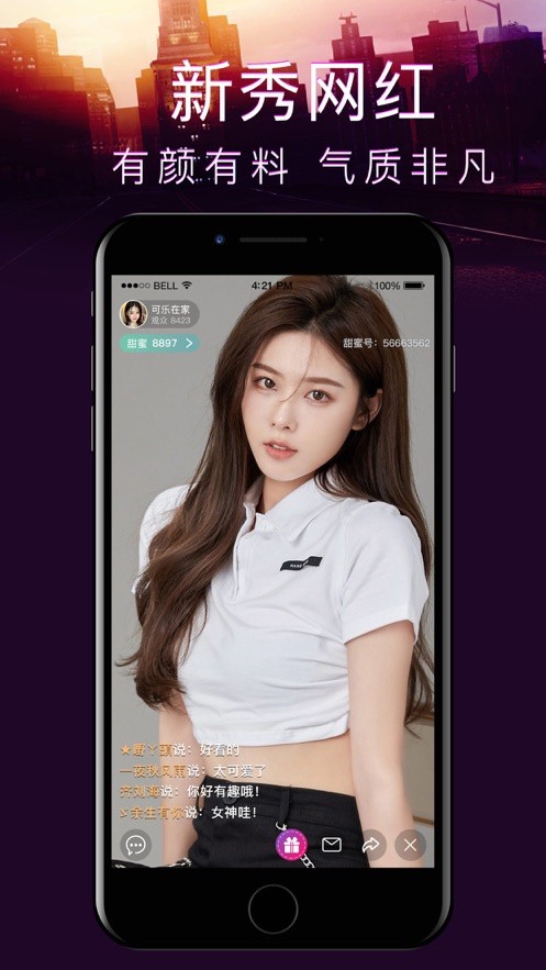 成全WWW在线看,准确答案解释落实_3DM4121,127.13