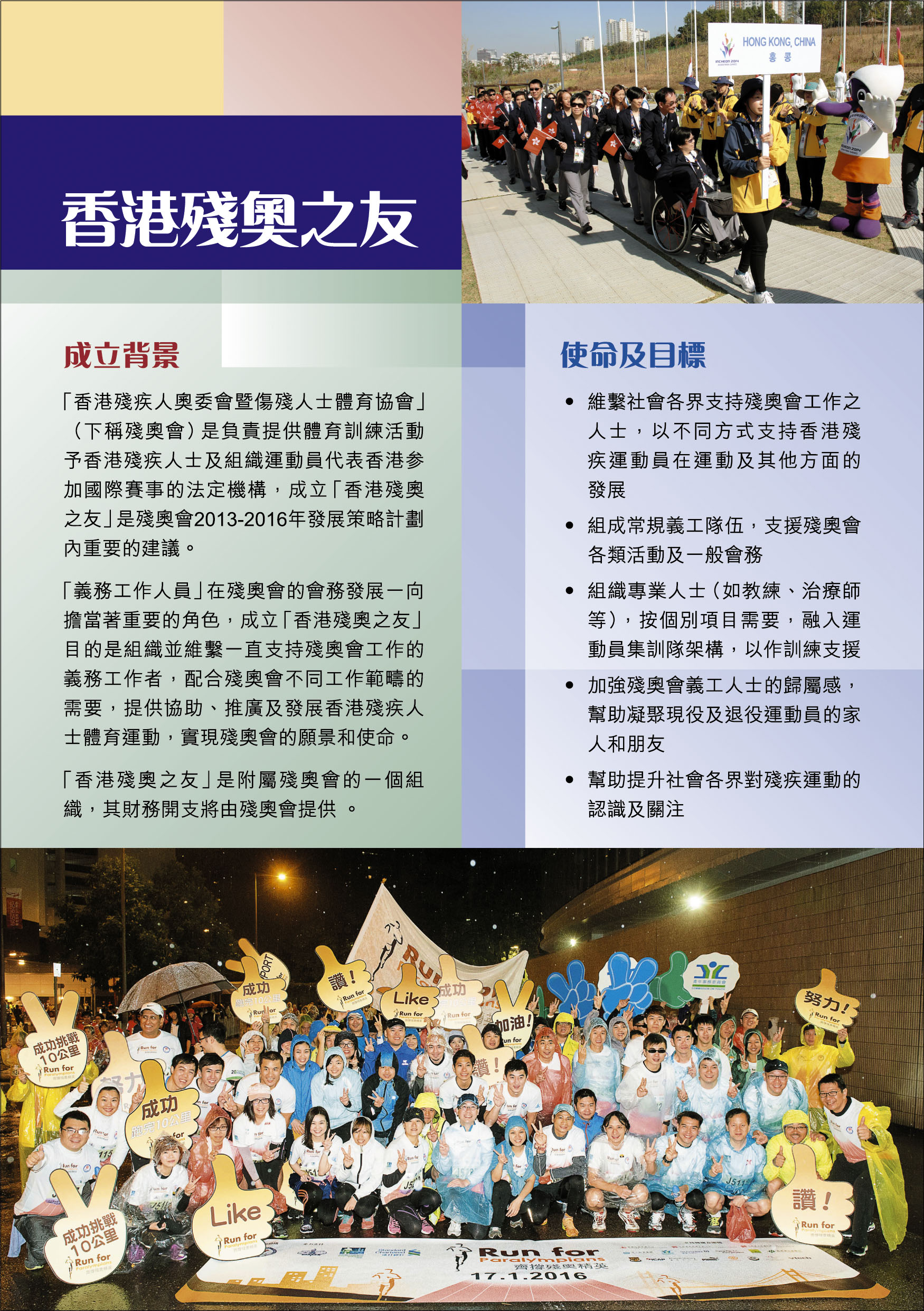 香港澳门传真內幕,最新答案动态解析_vip2121,127.13