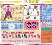 港彩救民一码,数据解释落实_整合版121,127.13