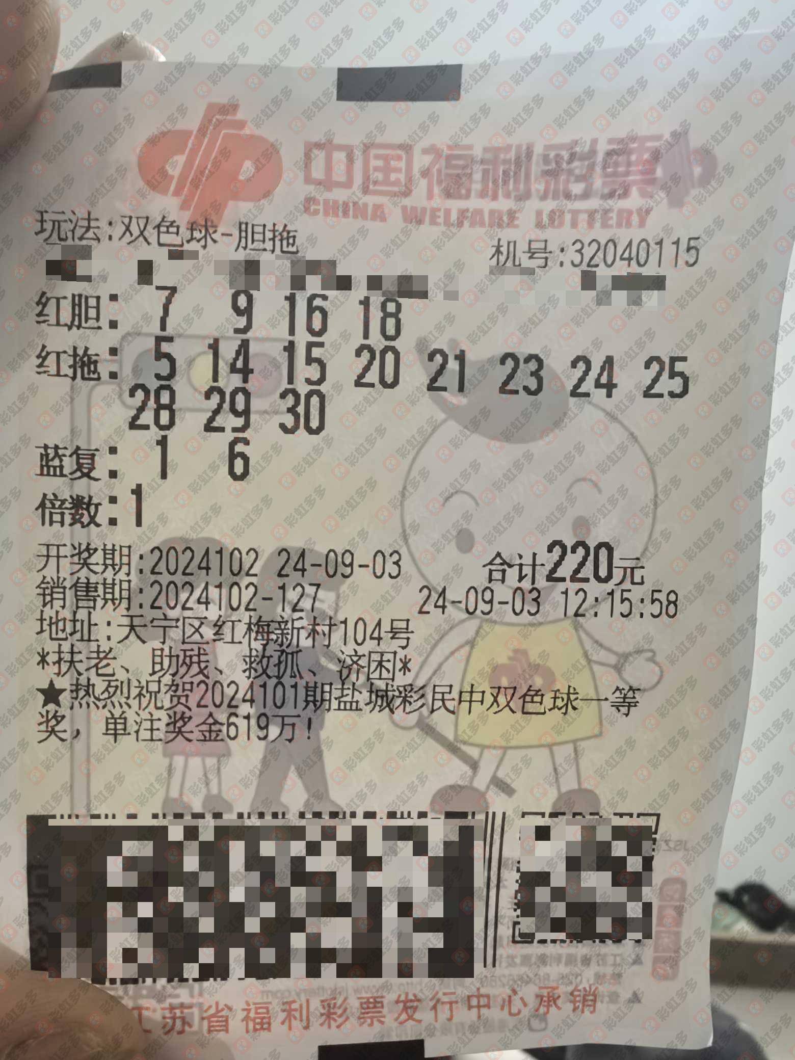一码一肖100准版资料,准确答案解释落实_3DM4121,127.13