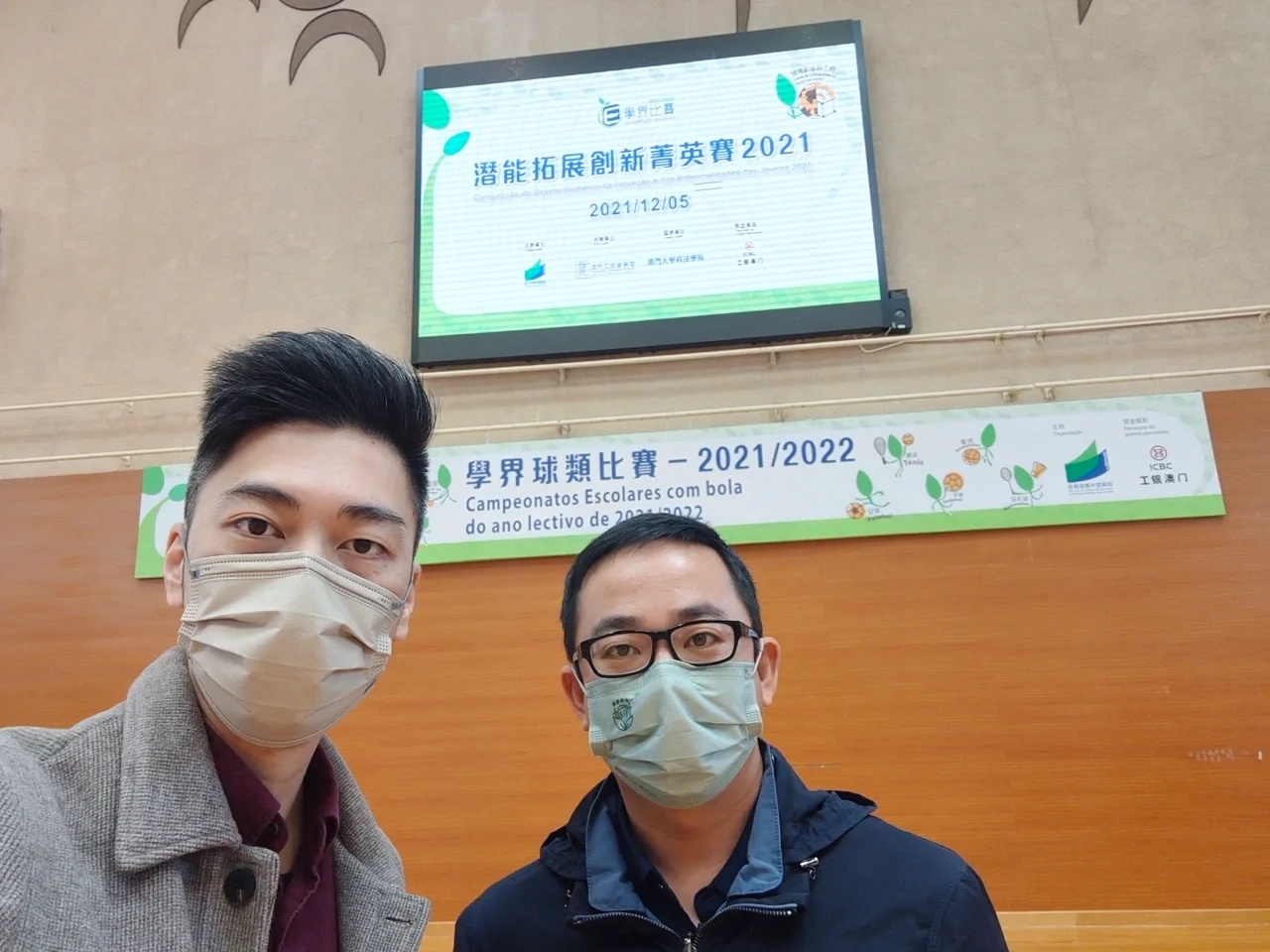 2021年澳门资料免费大全工程师,准确答案解释落实_3DM4121,127.13