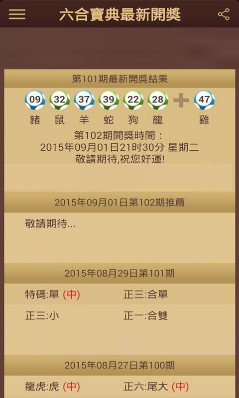 2021年澳门资料免费大全工程师,准确答案解释落实_3DM4121,127.13