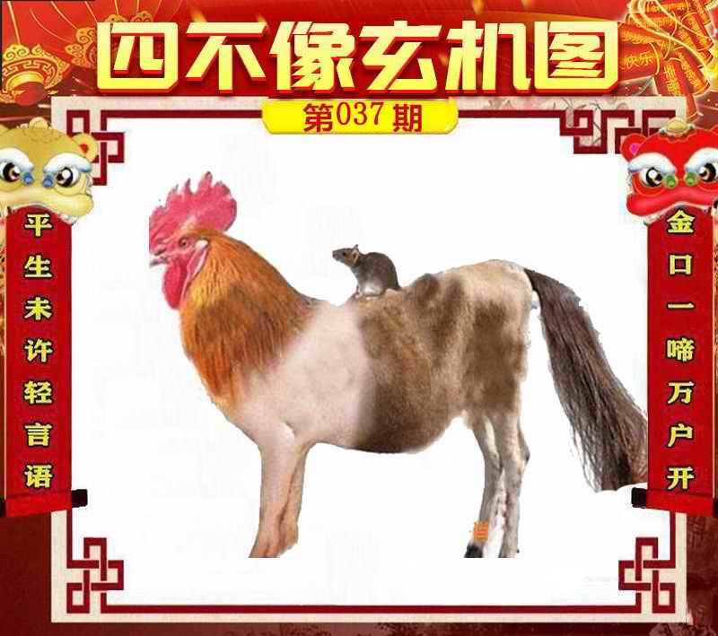 一码中精准一码免费中特澳门,数据解释落实_整合版121,127.13