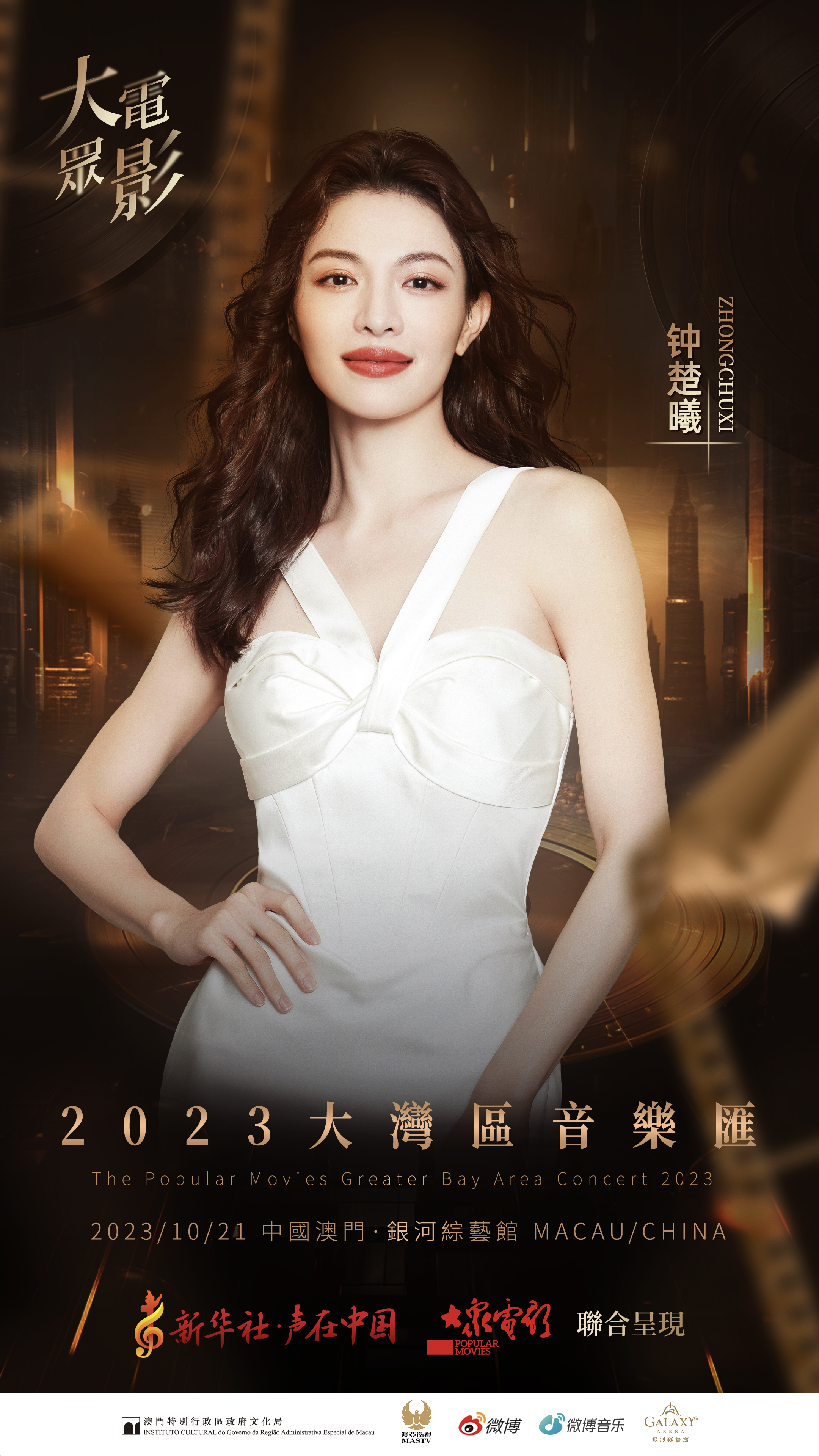 韩国2023三级电影,最新答案动态解析_vip2121,127.13