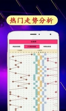 4949澳门正版,最新热门解析实施_精英版121,127.13