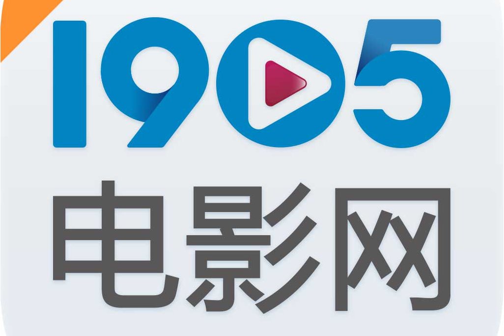 888电影网WWW迅雷,准确答案解释落实_3DM4121,127.13