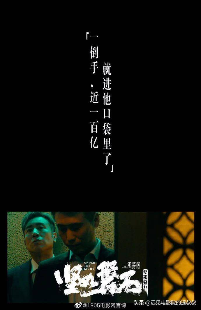 如如影视电影网,资深解答解释落实_特别款72.21127.13.