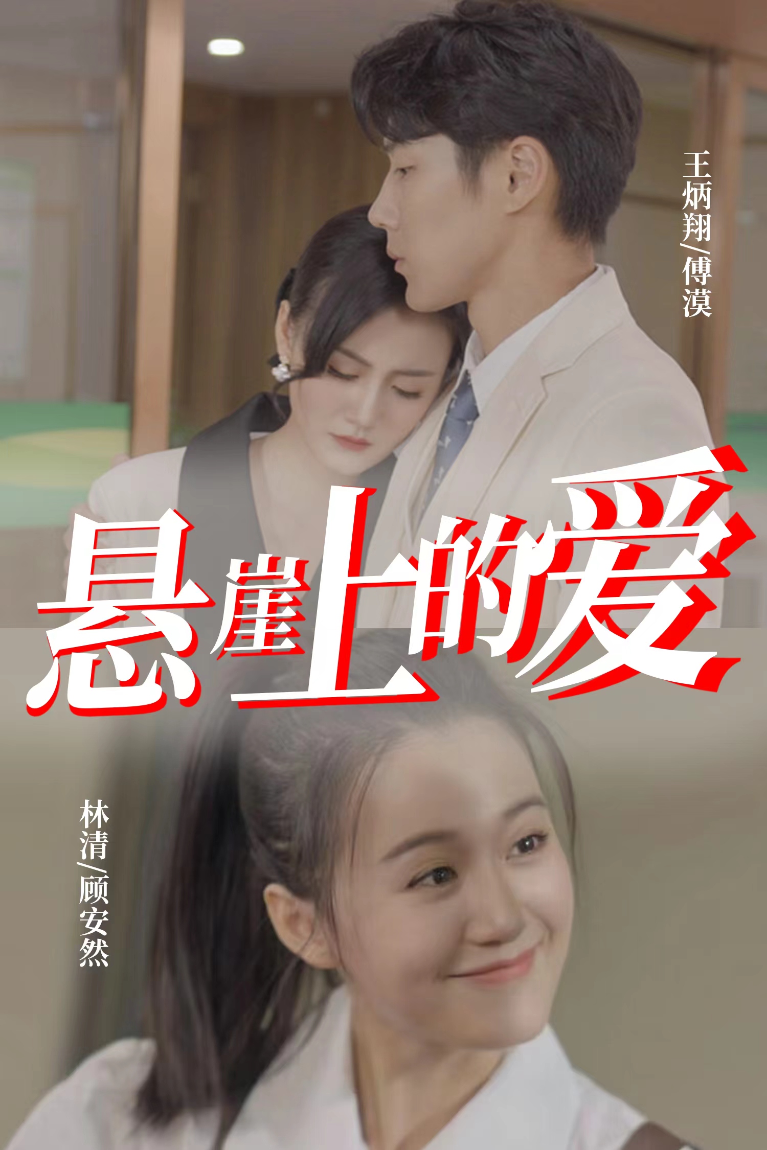 668影视网电视剧大全,最新答案动态解析_vip2121,127.13