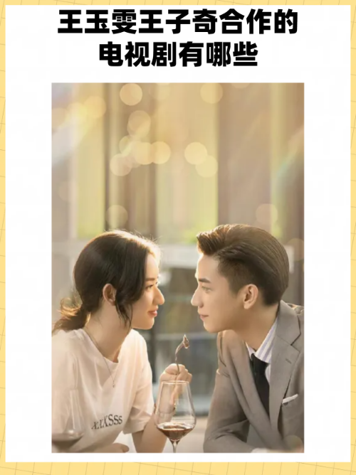 668影视网电视剧大全,最新答案动态解析_vip2121,127.13