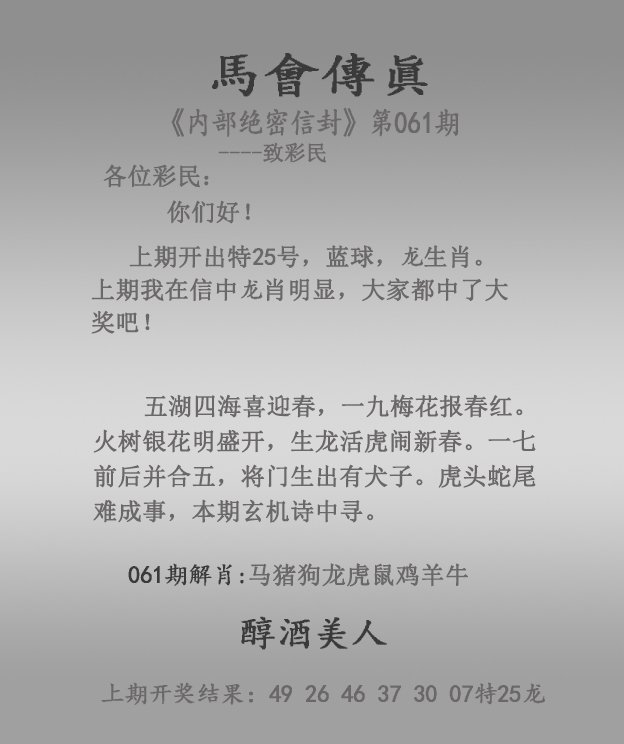 香港二四六正版资料,效能解答解释落实_游戏版121,127.12