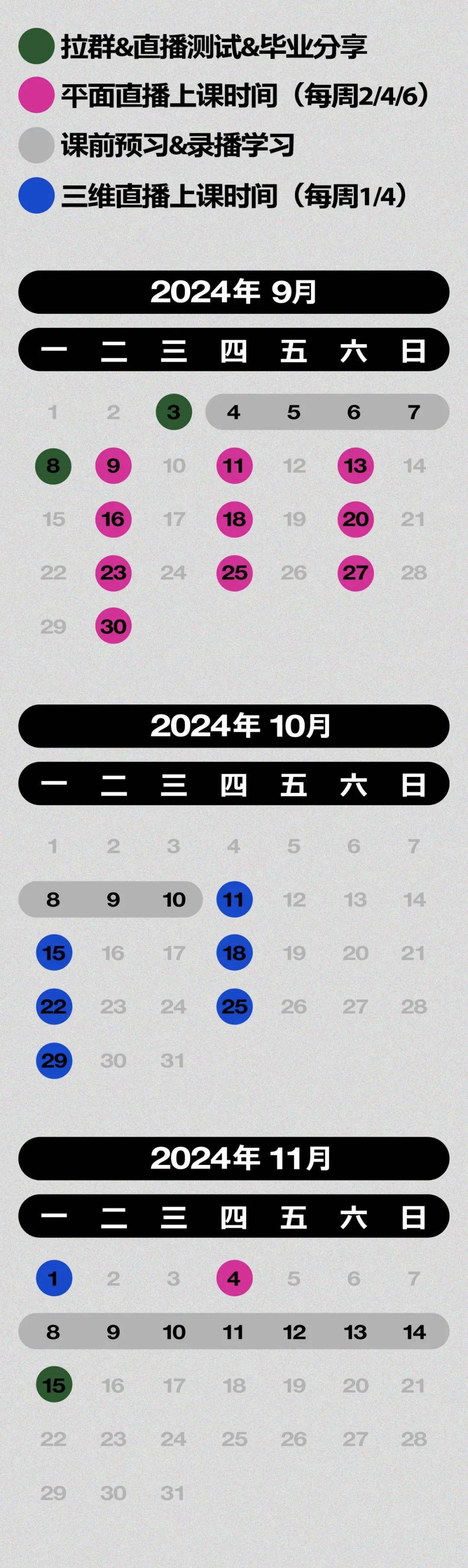 今晚澳门开今晚什么号码,准确答案解释落实_3DM4121,127.13