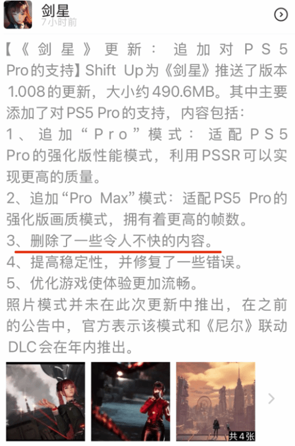 2024澳门精准正版资料大全酷知经验网,豪华精英版79.26.45-江GO121,127.13