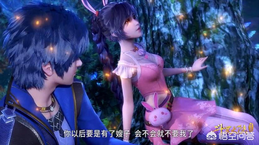 电视剧你给我的喜欢在线播放_电视剧你给我的喜欢在线播放高清