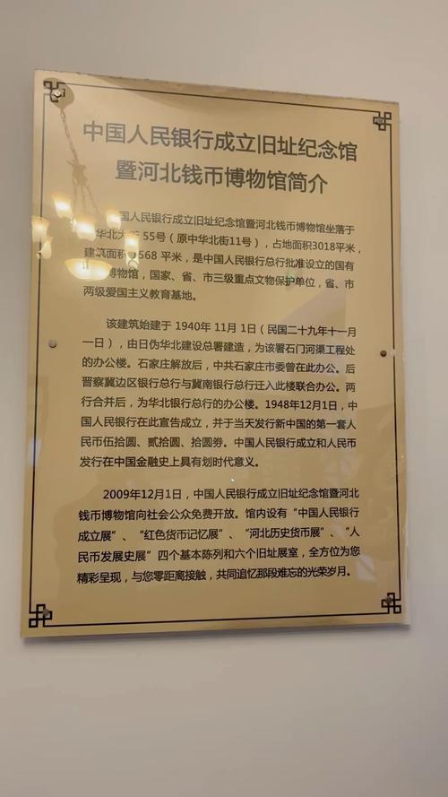 admin 第27页