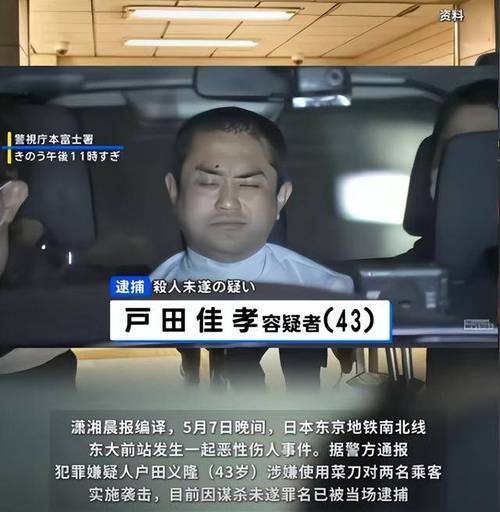 产品中心 第8页