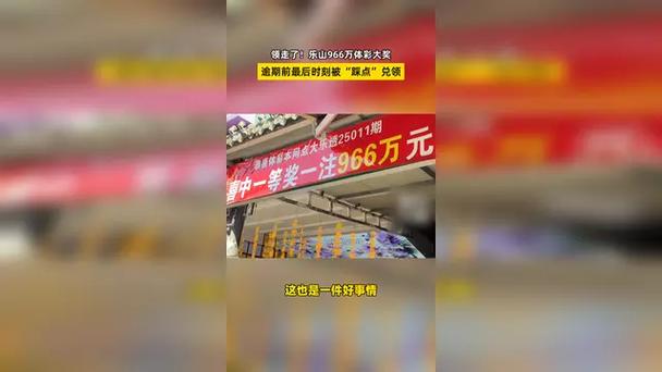 香港澳门 第6页