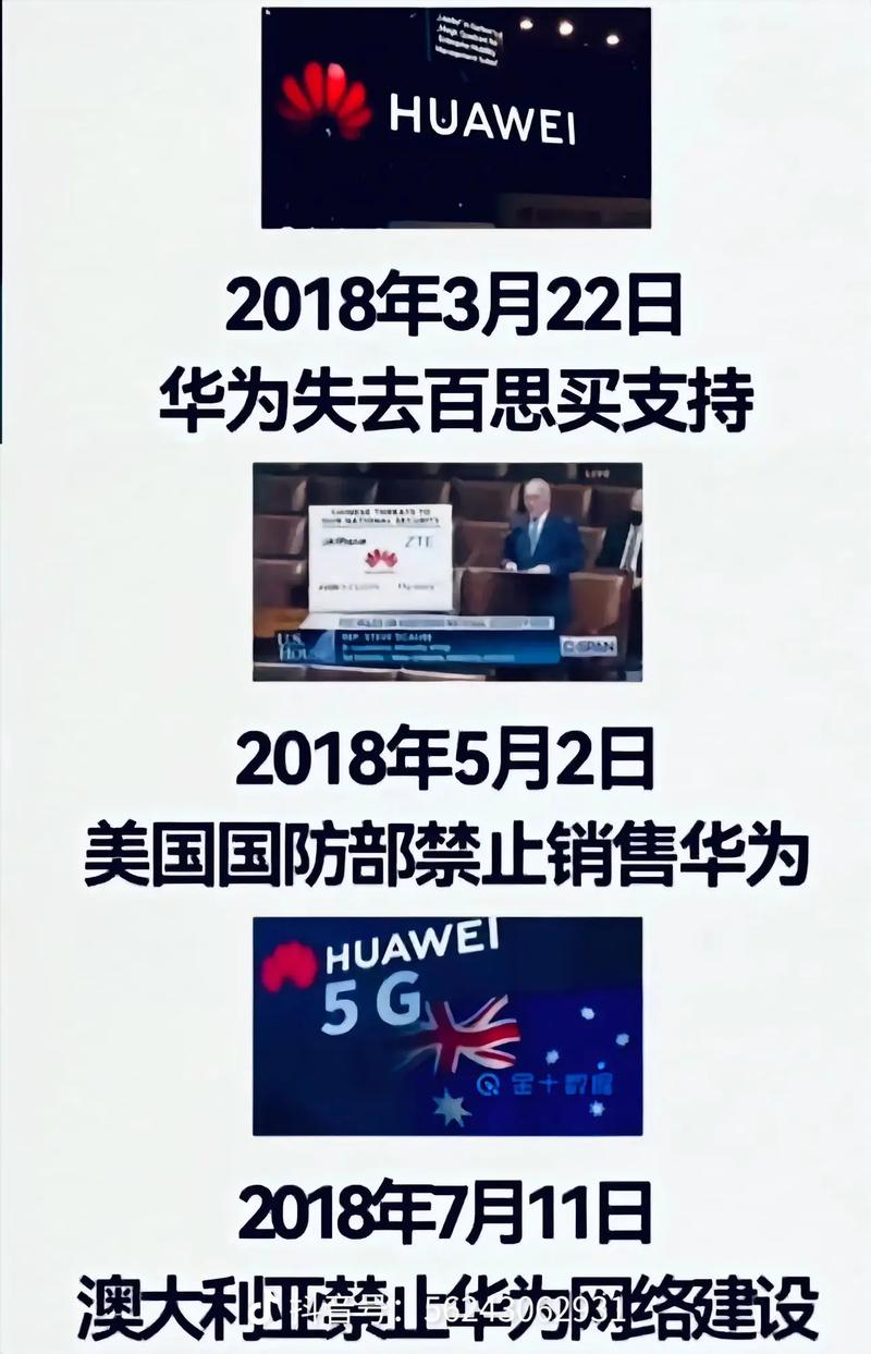 admin 第37页