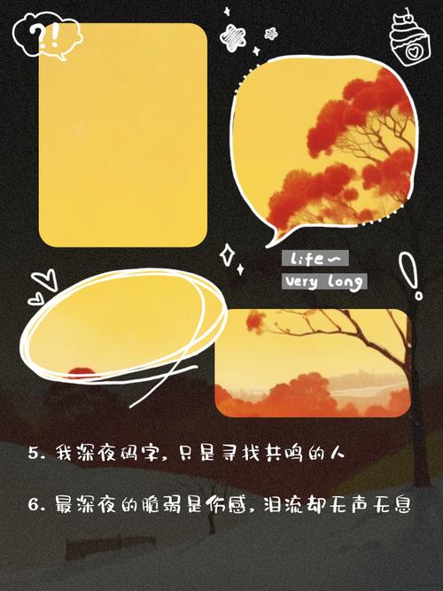 admin 第7页