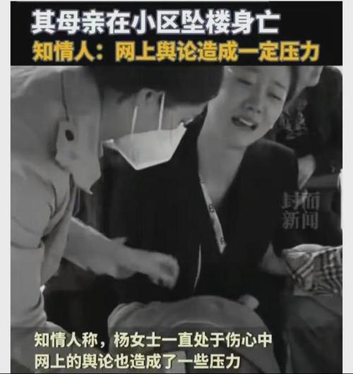 2005新澳门天天开好彩和武汉一11岁男孩坠亡与武汉11岁女孩坠楼