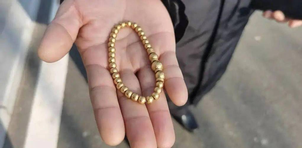 今晚澳门特马开奖结果和托运丢失上万金手链与托运丢失上万金手链怎么办