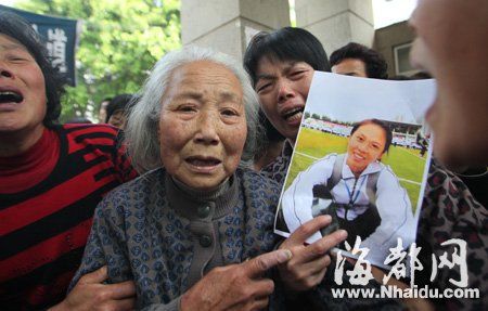 2025新澳门天天开奖直播和17岁女生失踪已月余与17岁女孩失踪