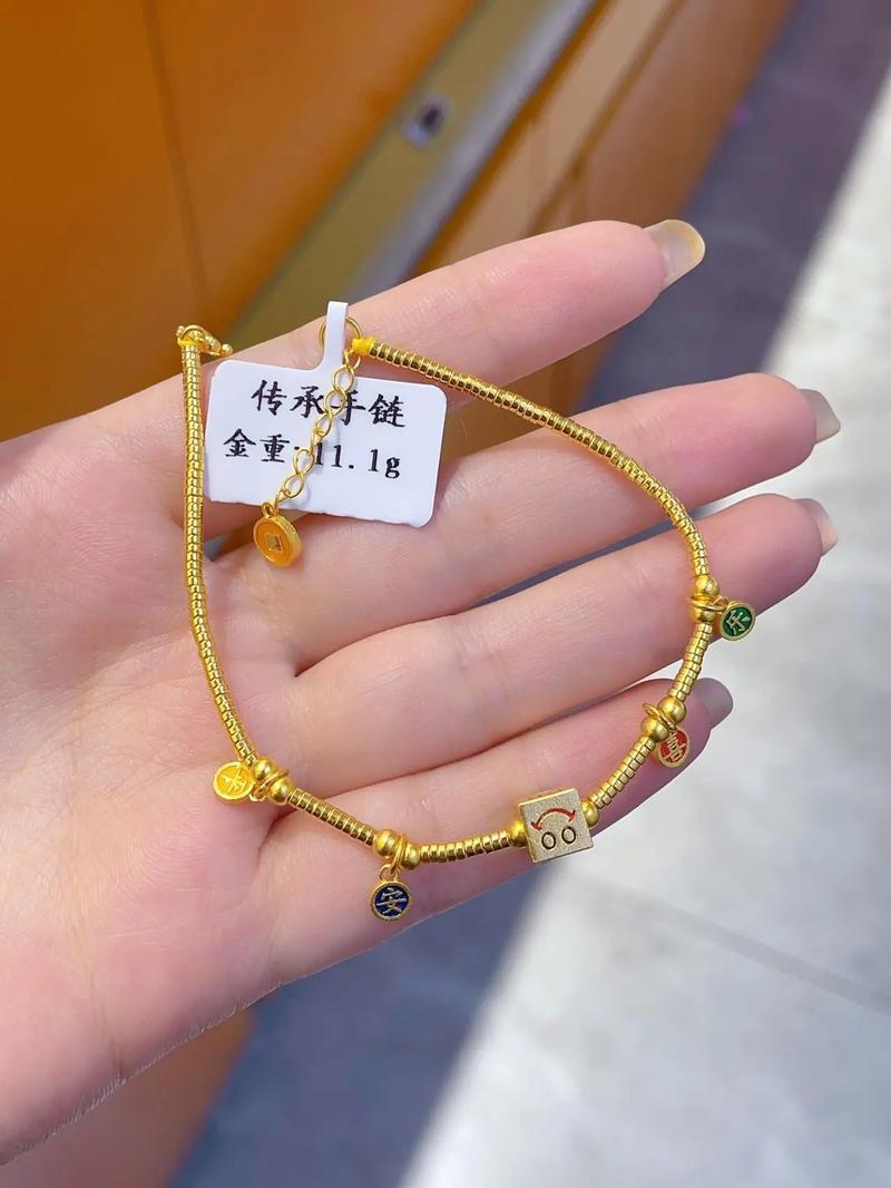 117731.cσm查询澳彩开奖号码和托运丢失上万金手链与托运丢失上万金手链怎么办