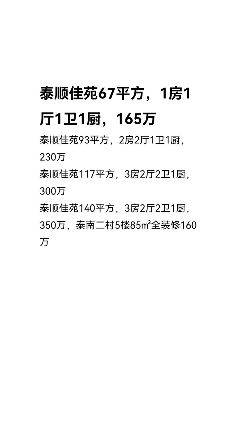 49图库下载-49图库港澳正版下载和携带230万美元入境与携带230万美元入境香港