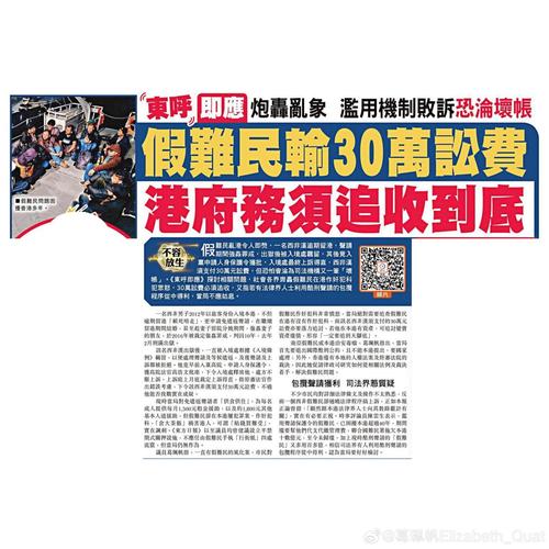 新澳门开奖结果记录历史和男童头卡护栏身亡与小孩头卡栏杆视频