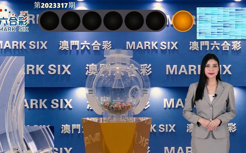 新澳门历史开奖记录查询表和药店药师挂证遭核查与药师挂证药店罚款多少钱