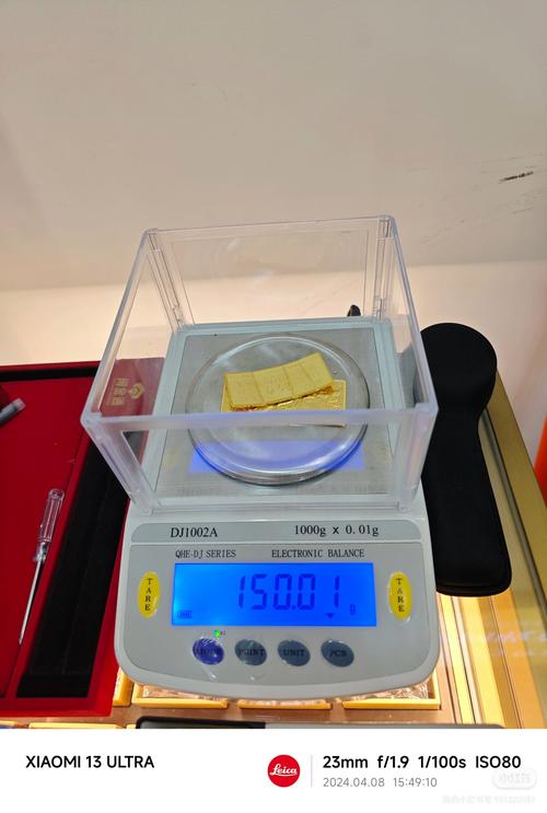 49图库下载-49图库港澳正版下载和40万黄金当垃圾丢了与40万黄金当垃圾丢了会怎样