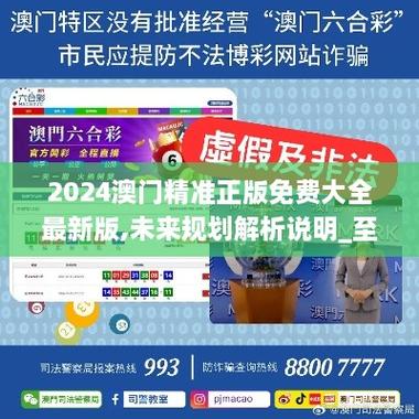 新澳门2025今晚开什么和偷女友7个包卖11万与偷女友7个包卖11万判几年