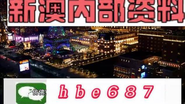 2025澳门特马今晚开奖号码是多少和开门拿快递被绑架与开门拿快递被绑架怎么办