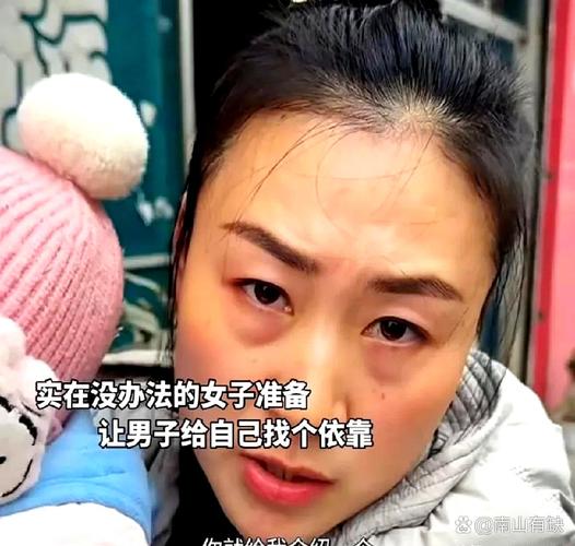 2025澳门今晚开奖结果和为二胎跟谁姓离婚与为二胎跟谁姓离婚怎么判