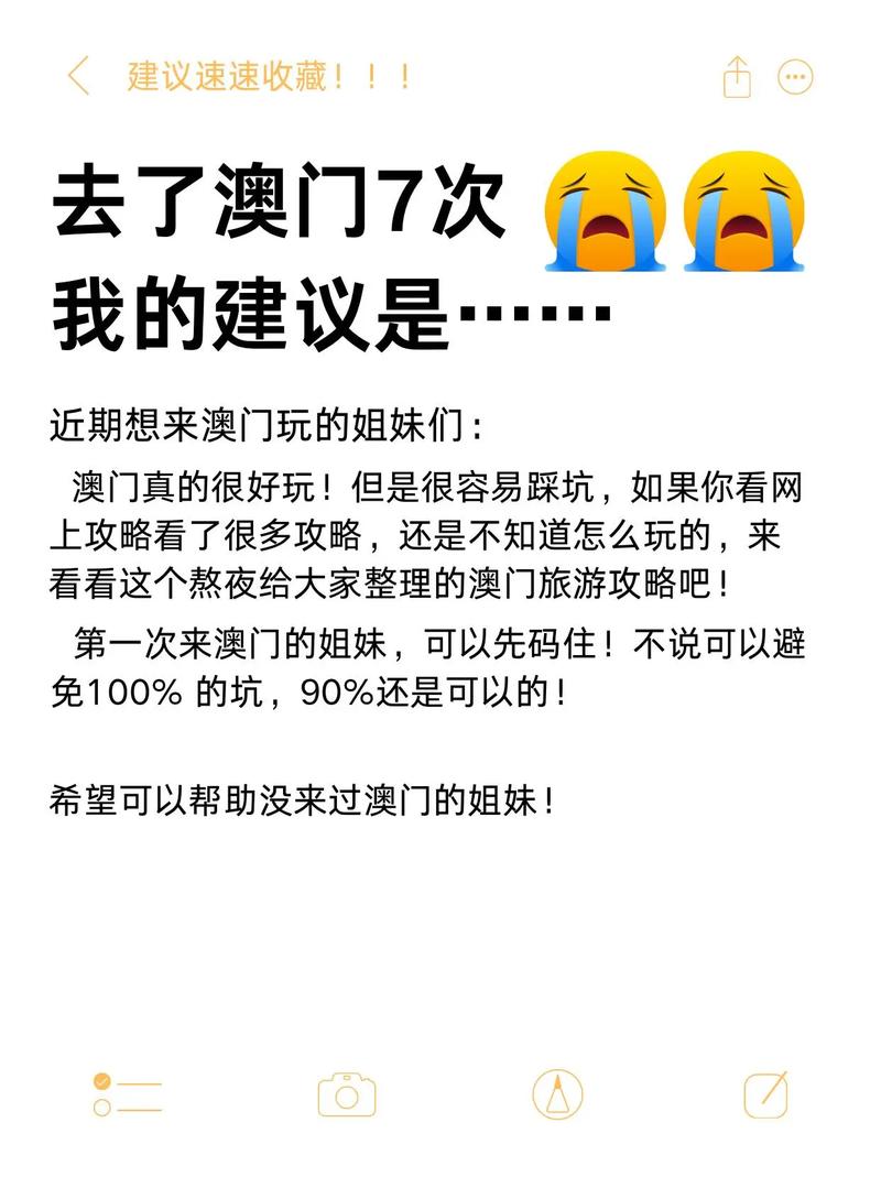 2025澳门天天开好彩免费和澳门每人发1万澳门元与澳门每人发一万