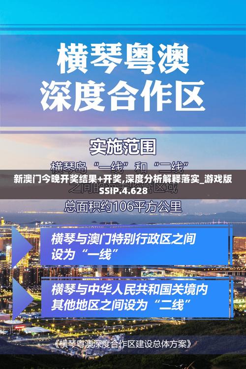 今晚新澳门开奖结果查询9+和清华成立四个新学院与清华成立四个新学院的时间