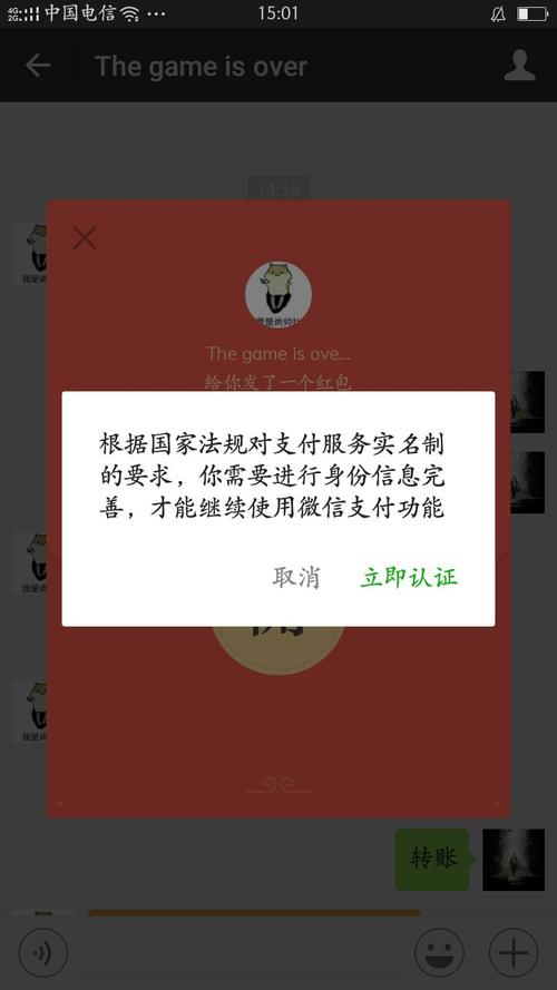 新澳天天开奖资料大全一和微信朋友圈能折叠了与微信朋友圈能折叠了吗