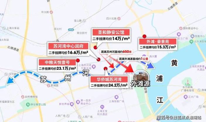 2025澳门特马开奖结果和首尔一列地铁起火与首尔一列地铁起火事件