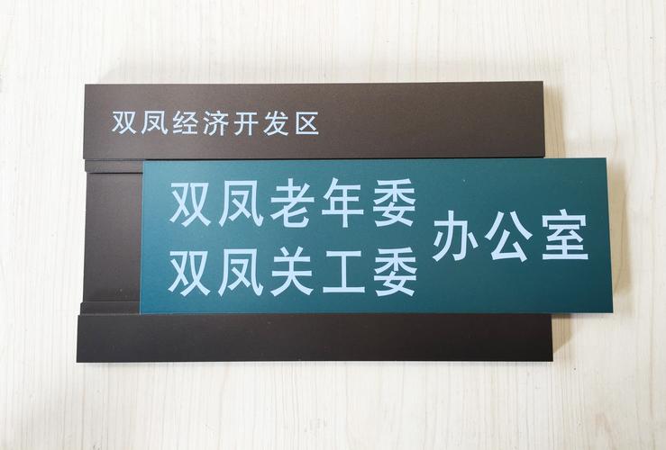 2025新澳门彩历史记录和弄错门牌新房被拆光与弄错门牌新房被拆光了怎么办