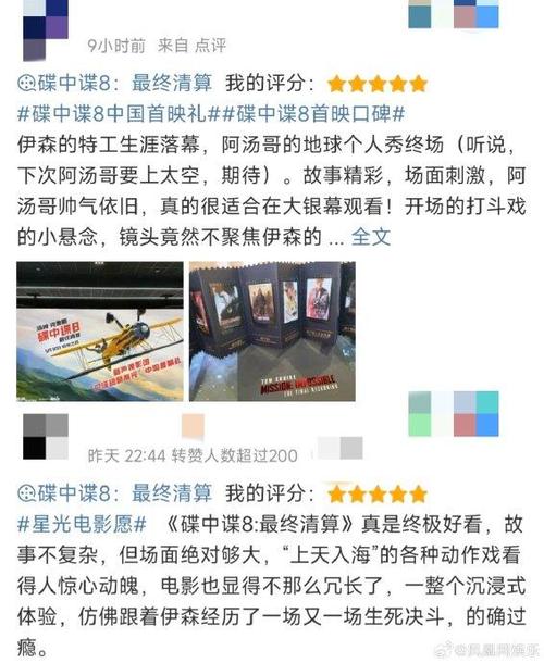 新澳门今晚开奖结果开奖号码查询和端午新片票房破1亿与端午新片票房破1亿的电影