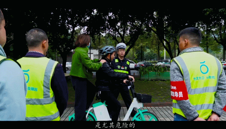 今晚澳门9点35分开奖实用性解读和海口禁止共享电单车与海口禁止共享电单车吗