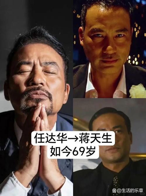新奥精准数据免费开放和港影坛第一恶人去世与香港第一恶人演员