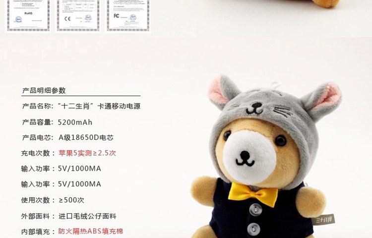 澳门马开奖结果+开奖结果生肖表和充电宝冒烟飞机返航与充电宝冒烟飞机返航会爆炸吗