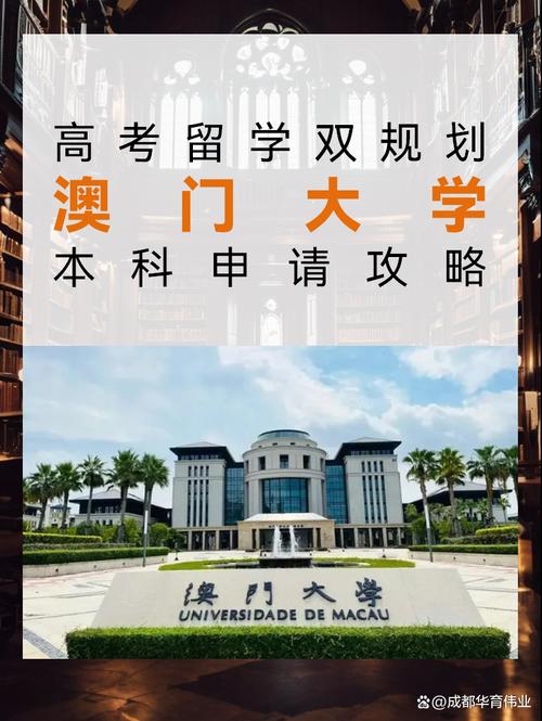 新澳门2025今晚开什么和政府不作为25人被处与