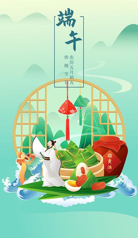 澳门今晚开奖结果+开奖记录和谁把屈原包粽子里了与谁把屈原包粽子里了呢