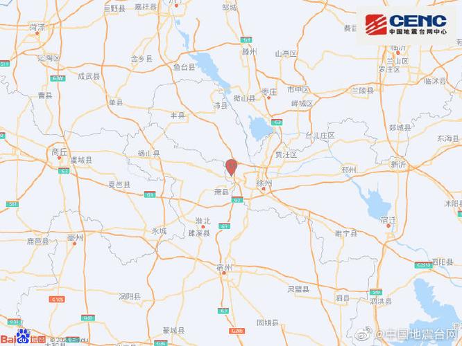 2025澳门特马今晚开奖号码是多少和汶川3.3级地震与汶川3.4级地震