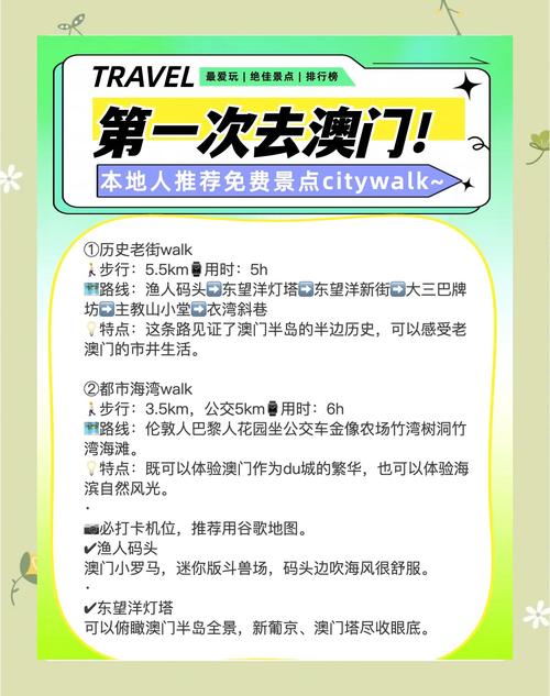 澳门最精准免费资料大全旅游景点和将放学女童拖进小巷与小女孩放学回家的惨案