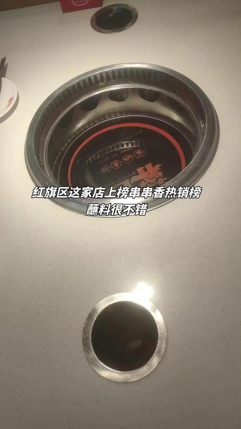 2025最新免费资料大全和脖子被扎多根烧烤签与被烧烤签子扎出血了
